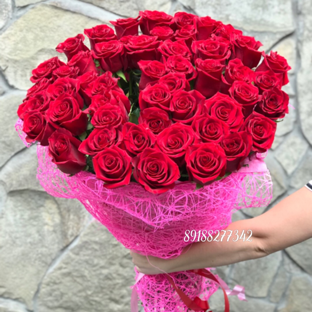 Сладкая Малина